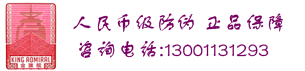 金旗舰羞羞视频网站入口