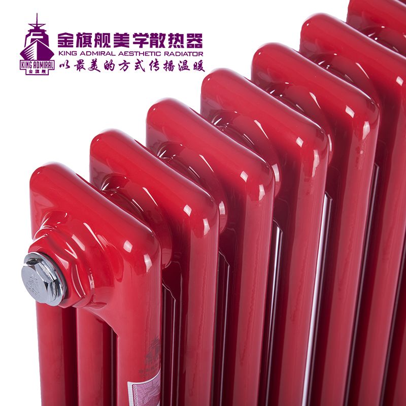 羞羞视频网站入口十大品牌,暖气