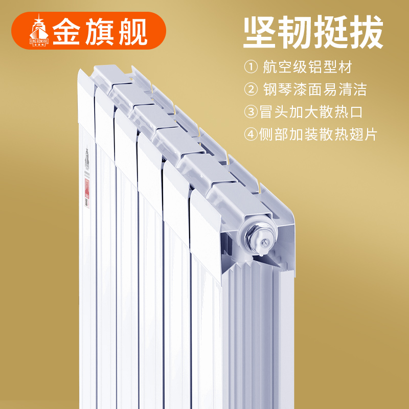 羞羞视频网站入口十大品牌,暖气